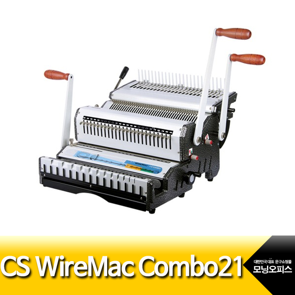 카피어랜드 CS WireMac Combo21 와이어맥콤보21 겸용