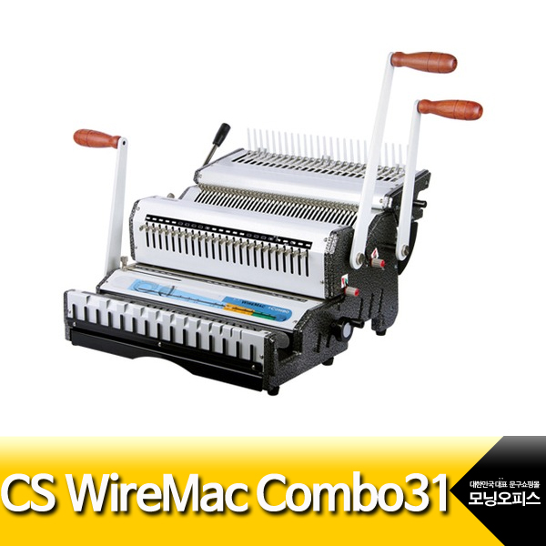 카피어랜드 CS WireMac Combo31 와이어맥  콤보 와이어 플라스틱링