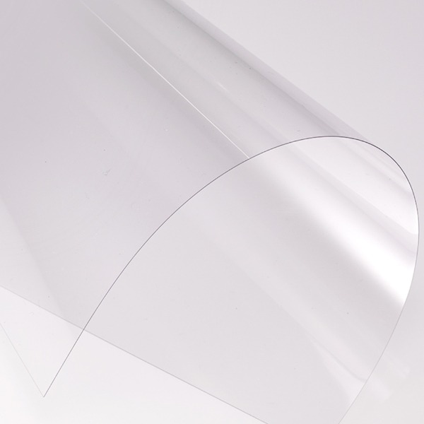PVC 제본표지 투명 0.23mm A4 100매 제본용